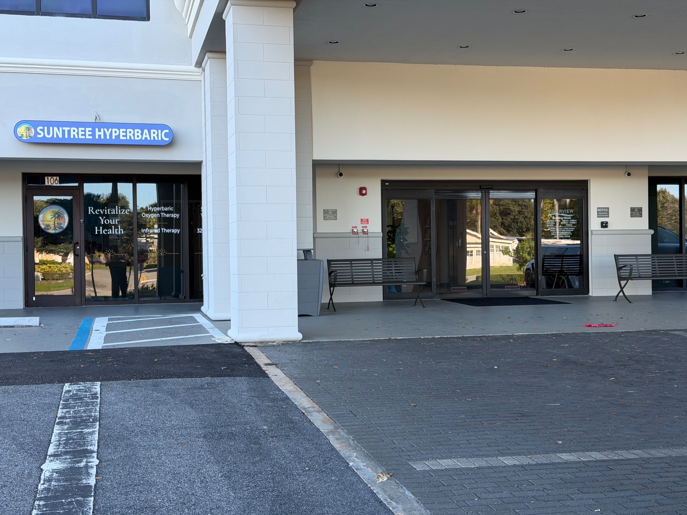 Suntree Hyperbaric Center entrance in Rockledge